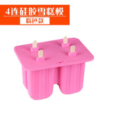 4/10 Holes Silicone Ice Cream Tubs Eco-Friendly Popsicle Mold Household Silicone Non-toxic Child Ice Cream Tools Kitchen Gadgets