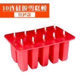 4/10 Holes Silicone Ice Cream Tubs Eco-Friendly Popsicle Mold Household Silicone Non-toxic Child Ice Cream Tools Kitchen Gadgets