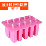 4/10 Holes Silicone Ice Cream Tubs Eco-Friendly Popsicle Mold Household Silicone Non-toxic Child Ice Cream Tools Kitchen Gadgets