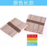 50Pcs/Lot Eco-friendly Wooden Ice Cream Sticks Natural Wood Popsicle Sticks Kindergarten Kids Toys DIY Handmade Crafts Art Tools