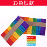 50Pcs/Lot Eco-friendly Wooden Ice Cream Sticks Natural Wood Popsicle Sticks Kindergarten Kids Toys DIY Handmade Crafts Art Tools