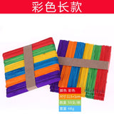 50Pcs/Lot Eco-friendly Wooden Ice Cream Sticks Natural Wood Popsicle Sticks Kindergarten Kids Toys DIY Handmade Crafts Art Tools
